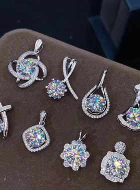 2克拉仿莫桑石项链女镀pt950白金锁骨链 八心八箭锆石吊坠饰品