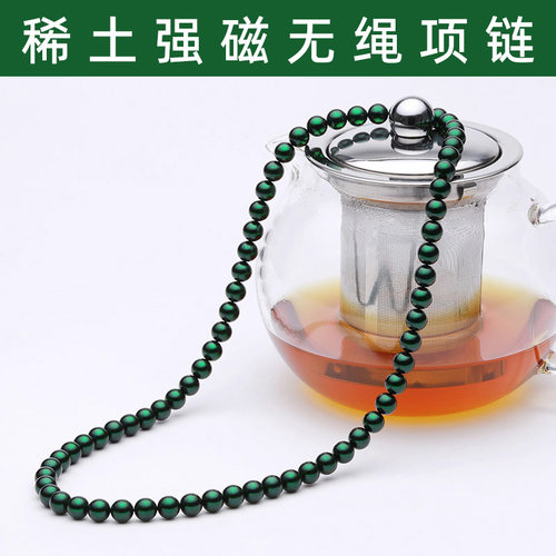 稀土永磁项链强磁性艾灸磁石项圈