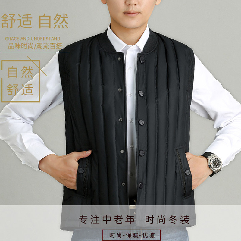 中老年人加厚羽绒马甲男加肥宽松大码爸爸坎肩爷爷保暖内胆棉背心
