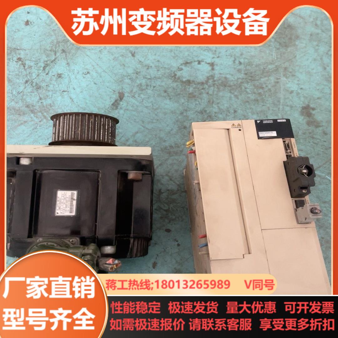 安川驱动器SGDV-330A01A   SGMGV-44AD