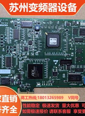 OLYMPUS PCIE-PCA AW5561 DV5894