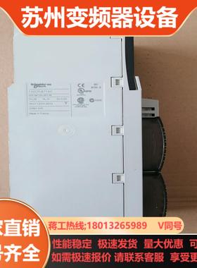 140CPU67160配装成色新功能完好版本