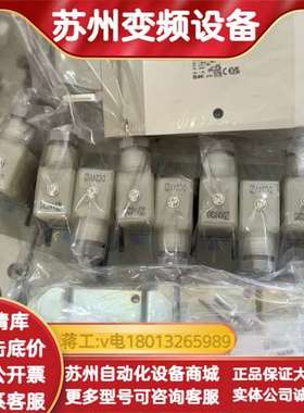 VP742K-5DZ1-04A。VP700-227-1A。