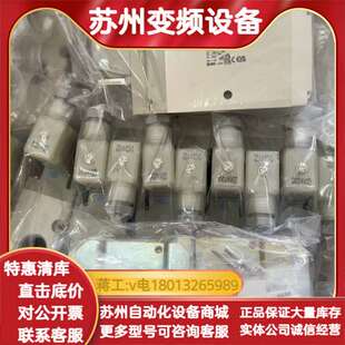 5DZ1 04A 227 VP700 VP742K