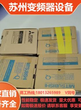 MITSUBISHI Q02CPU  QY42P三个