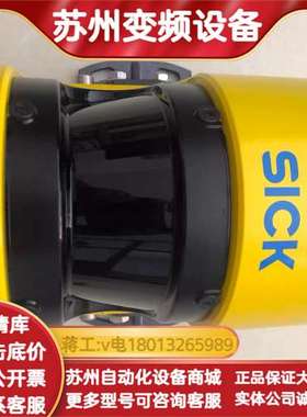 9新 S30A-6011BA 1023546  成色