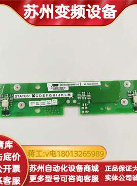 3BHE036348R0101 3BHE036349 全新，