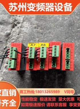 SEW整流模块BME15 8257221制动模块实物拍照