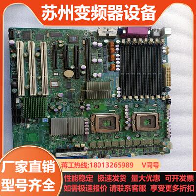 超微 X7DBE 服务器主板 成色新 双路至强 5000P