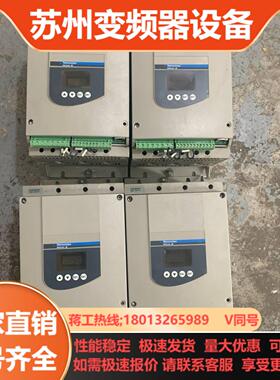 ATS48D32Q软启动器15kw 三相380V