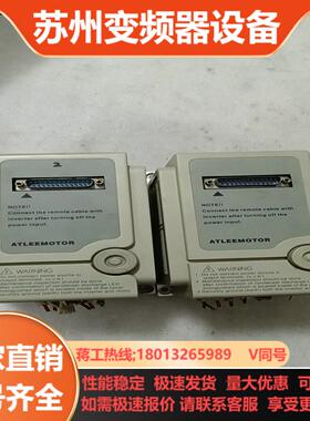 爱德利变频器AS2-104  04KW 220V 二个