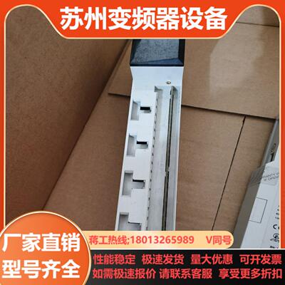 140DDI84100功能正常质量喜欢的来聊聊