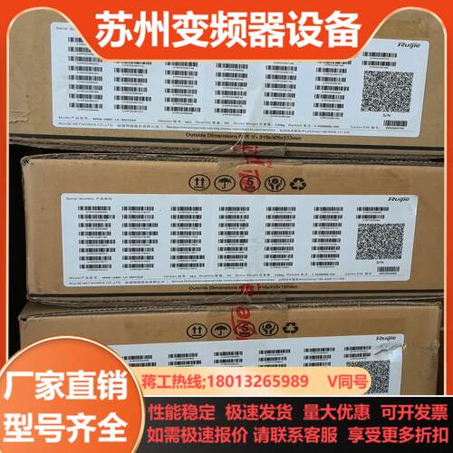 XG-SFP-LR10-SM1330-BIDI-I  万兆单