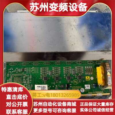 TRM01 1KHL178012R0016B 工业机