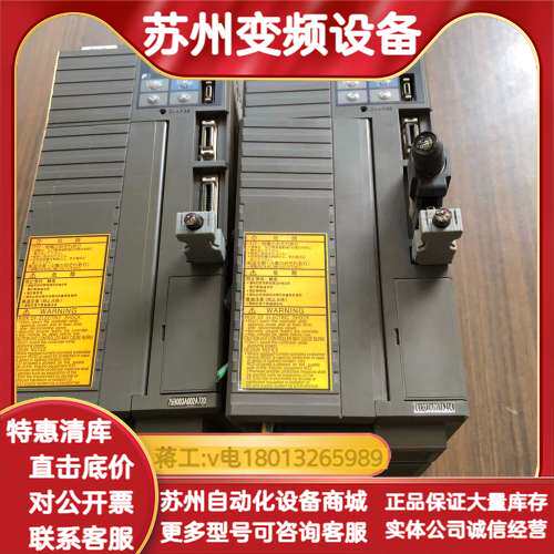 驱动器RYS202S3-LPS  2000W  成色好