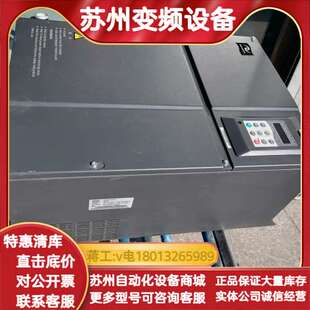 塔机起升专用55KW变频器