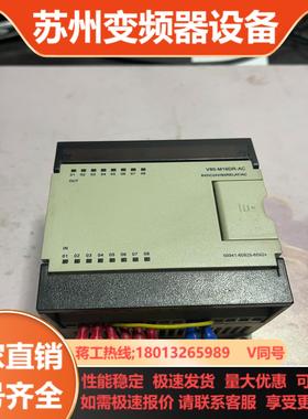 德维森科技PLCV80-M16DR- ACEK原装