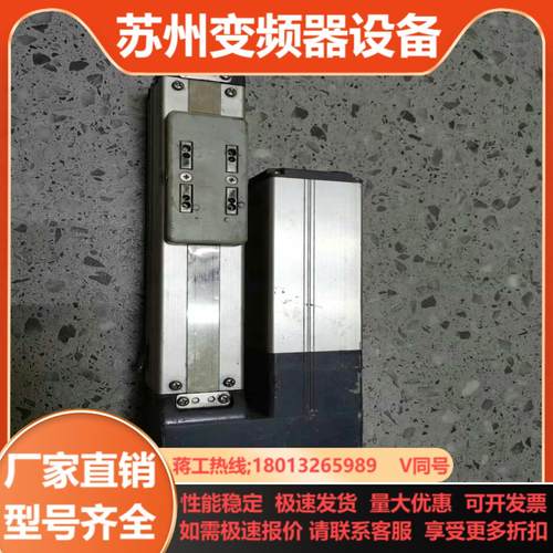 IAI电动缸IAI 直线滑台RCP5-SA4R-W