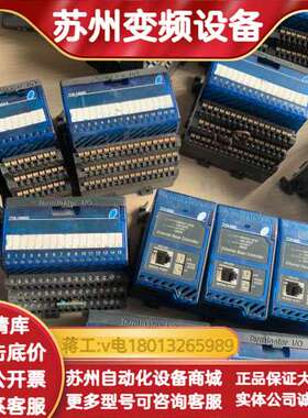 光洋模块T1F-08AD-2 T1K-01AC T1H-EB