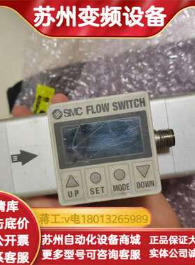 计，PF2A703H－10－28，实拍图   有瑕