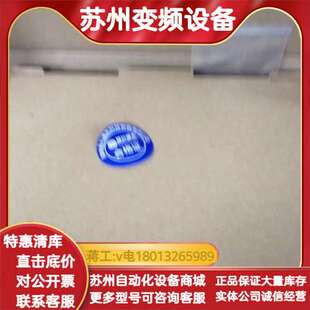 全新昆仑通态 MCGStpc TPC7062Ti触摸屏，带