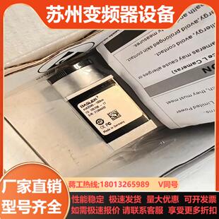 180km BASLER巴斯勒全新原装 相机ACA2040