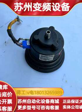 SRS 60 C24  MAT 6CR100200044