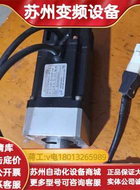 正品东伺服TSC06201C-3NT3-A 九成新，个