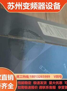 Waters Spherisorb ODS2液相色谱柱4