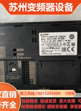 GT2104-RTBD裸新背面有实物照片有需要