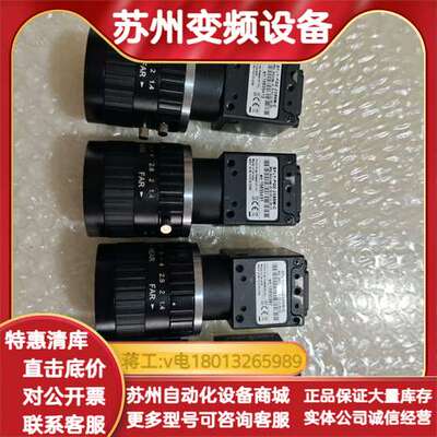 POINT GREY灰点工业相机 BFLY-PGE-23S6