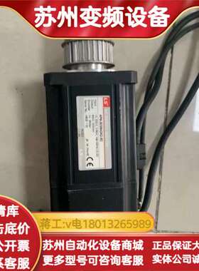 ELMO驱动器配套电机APM-SC06ADK2-SC