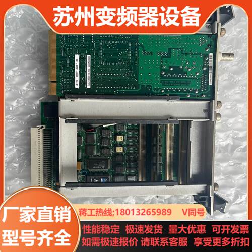 RadiSys EPC-5-66成色如图议价