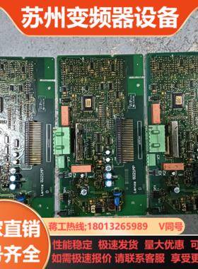 伦茨8220系列变频器主板E166128