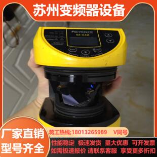 04M件本商品售出后