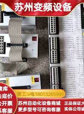 530957MO 550348MO VERS.91.09.1