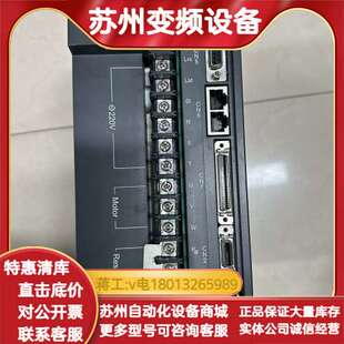 ASD 4.5kw 伺服 4523 A2驱动器