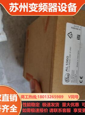 IFM AL1060 易福门IO-Link Interfac