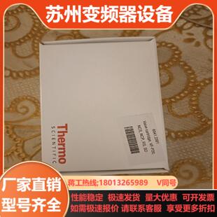 60412301赛默飞液相单向阀U3000单向阀Van