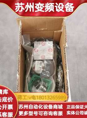 CNS50-AZA0-S01  1033980 SICK