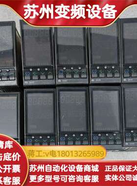 RKC原装HA400高速温控表4-20MA电流，带485