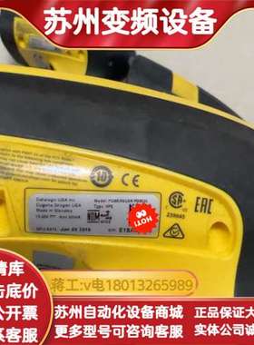 得利捷手持Powerscan工业级扫码枪