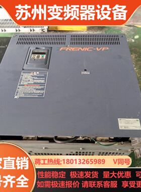 富士变频器FRN132F1S-4c和FRN160F1S-4