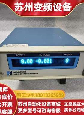 MAGTROL 3410控制器，现货，能亮，9成新的样子