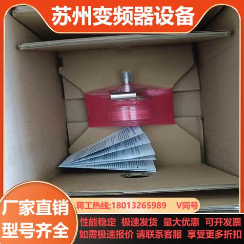 SEW编码器ES7CEV7C OG73 UN 1024德国