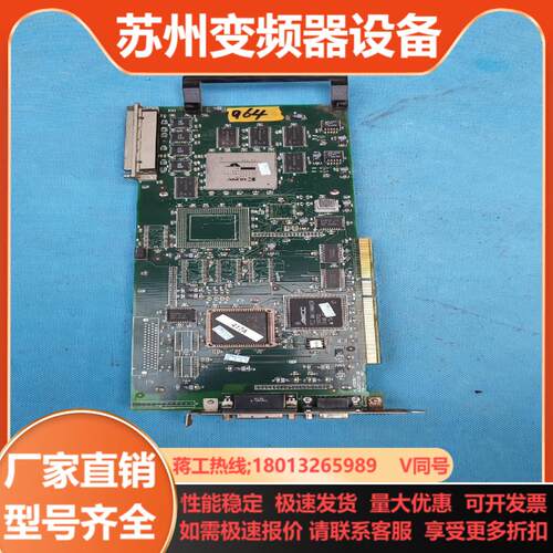 1  InfiMed 735-414 PC ASSEMBL