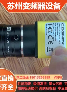 康耐视CMA-CIC-10MR-10G-1带镜头还有一条