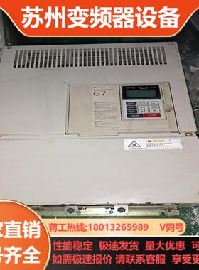 安川变频器安川变频器CIMR-G7B4030原装无成