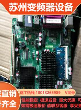 信步SV1-F2726 SV1-F2716hPCB-S0