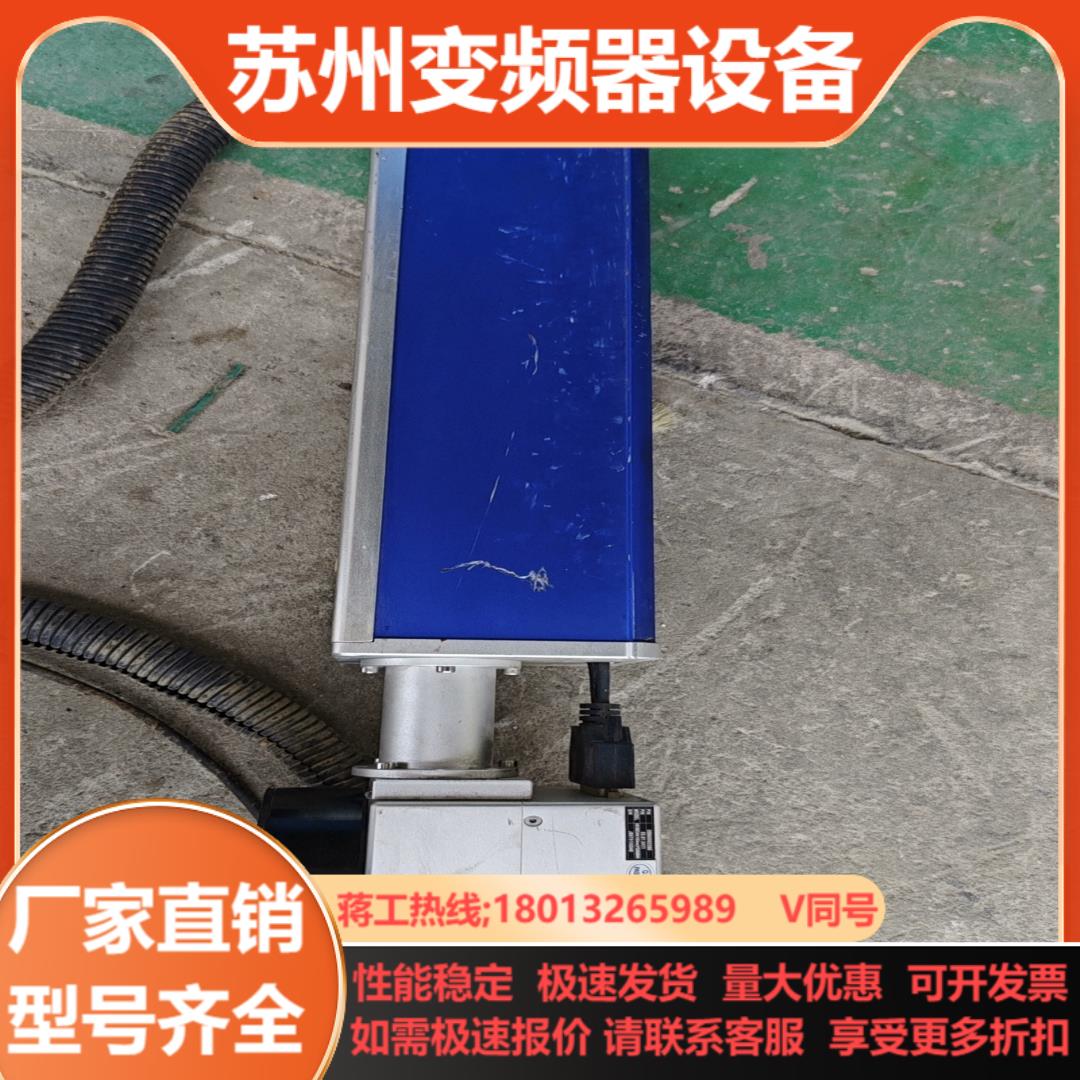 激光振镜HS10SCAN1064nmPSXA204A